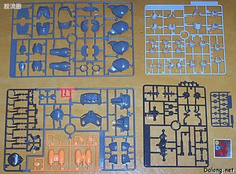 HGUC 普通版 039 MSM-07E 实验型魔蟹 - 图片